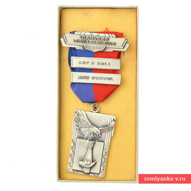 Silver medal of the Denver Hunting and Fishermen Club for firing a percussion cap revolver, 1960