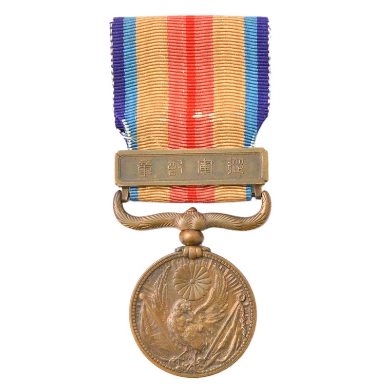 Medal "For participation in the Chinese incident", Japan