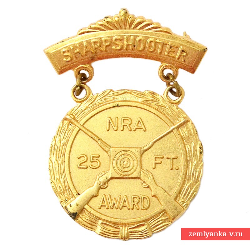Gold medal of the National Rifle Association of the USA, qualification "Sniper rifle shooting"