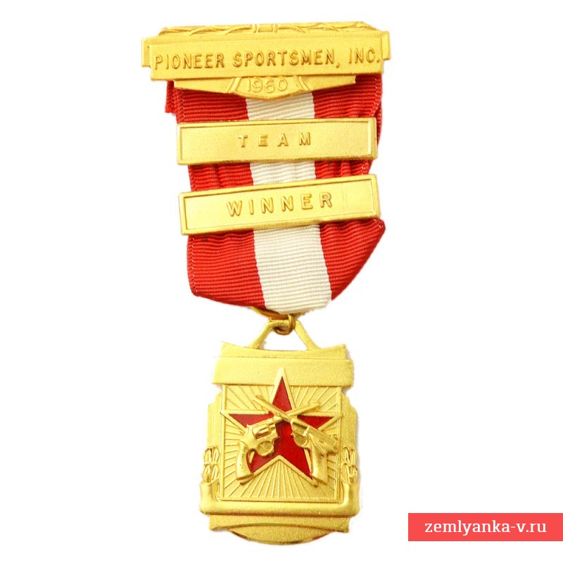Gold medal of the winner in the team competitions of the Pioneer Athletes Corporation, 1960