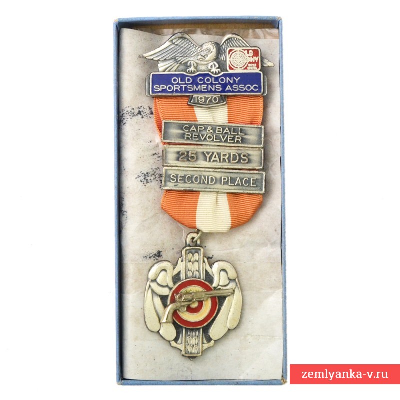 Silver medal of the "Old Colony Athletes Association", 1970