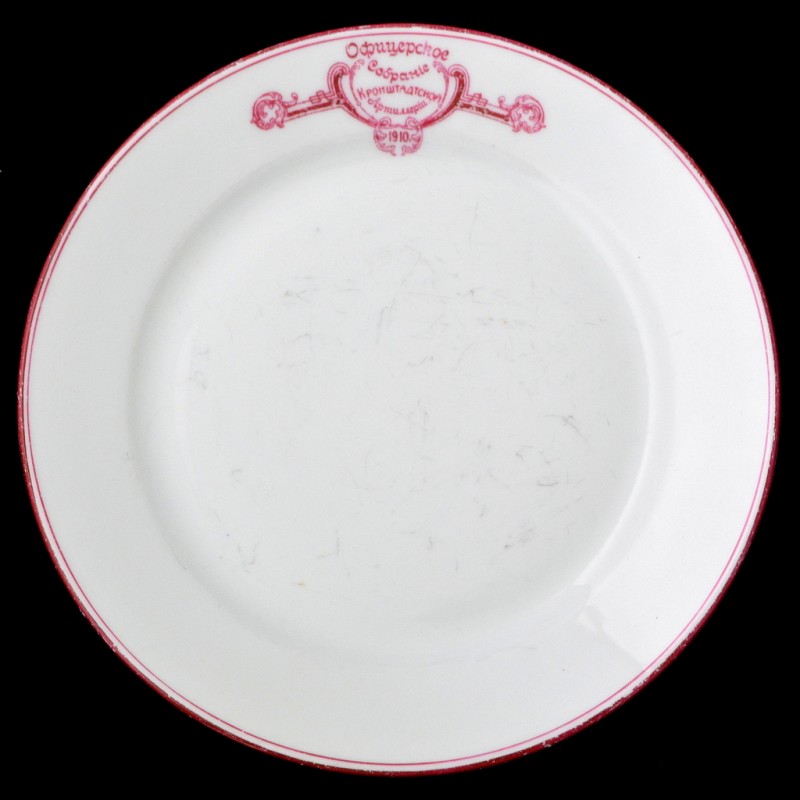 Snack plate from the officers' collection of the Kronstadt fortress Artillery, 1910