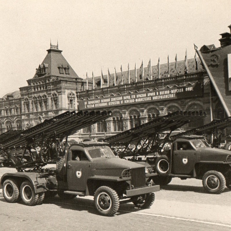 Photo of the Katyusha formation at the Parade on May 1, 1945 in Moscow, TASS newsreel
