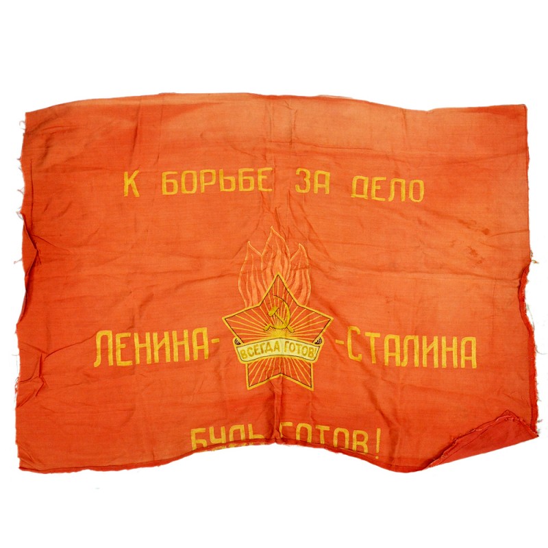 The obverse side of the pioneer banner of the Stalin period