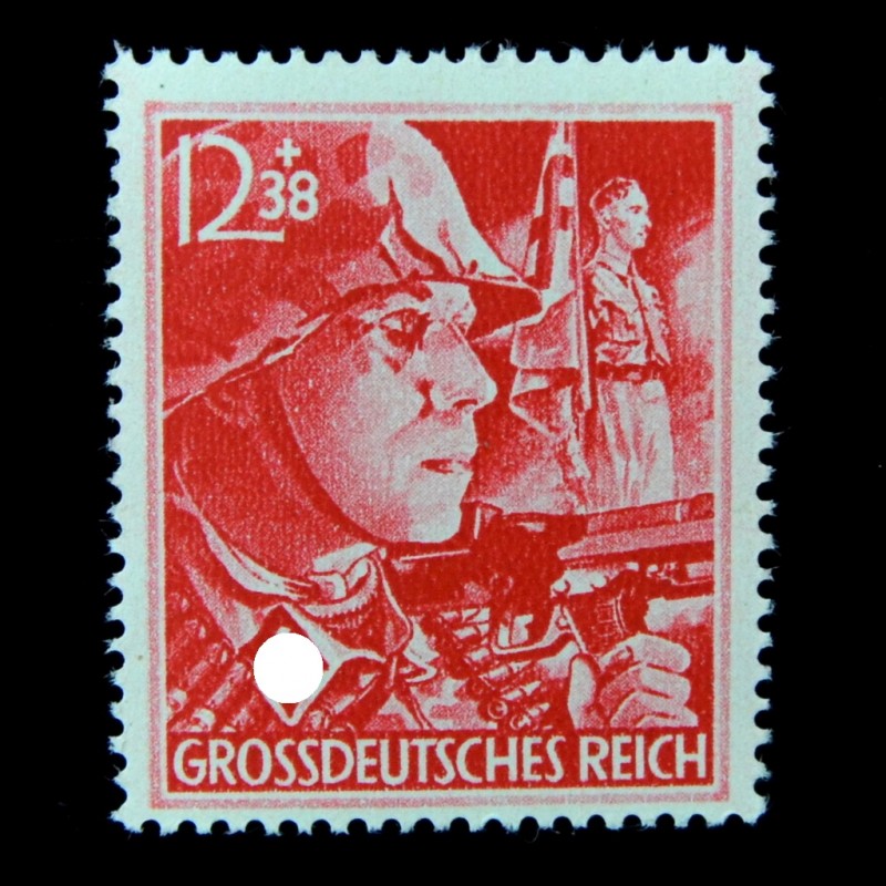Postage stamp from the series "Military formations of the party" - SS**, 1945