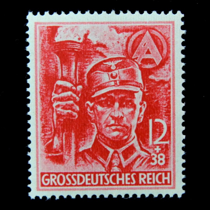 Postage stamp from the series "Military formations of the party" - SA**, 1945
