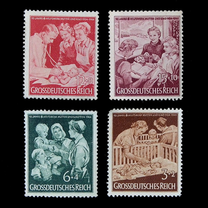 The complete series of stamps "10th Horovshchina of the charitable organization "Mother and Child", 1944