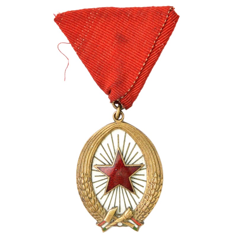 Hungarian Order of Labor of 1954