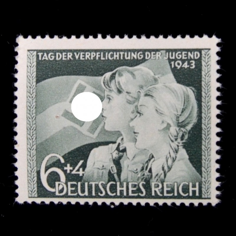 The only stamp from the "Youth Day" series**, 1943