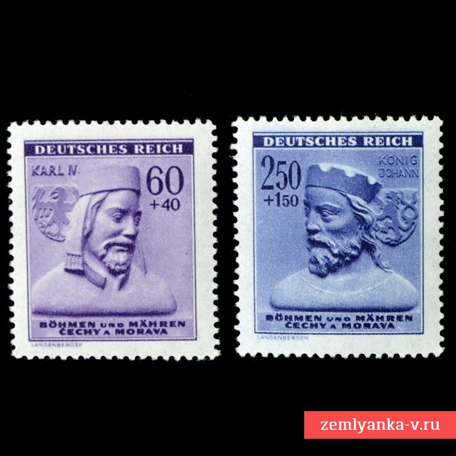 Stamp series "Outstanding people of Bohemia and Moravia", 1943**
