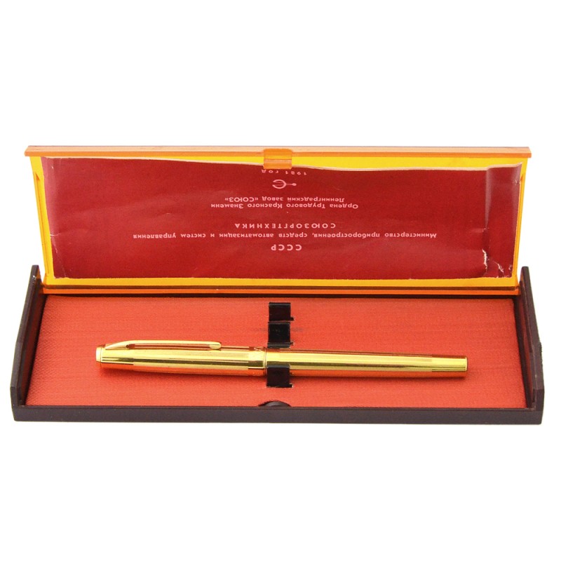 Fountain pen of the delegate of the XXVI Congress of the CPSU, 1981