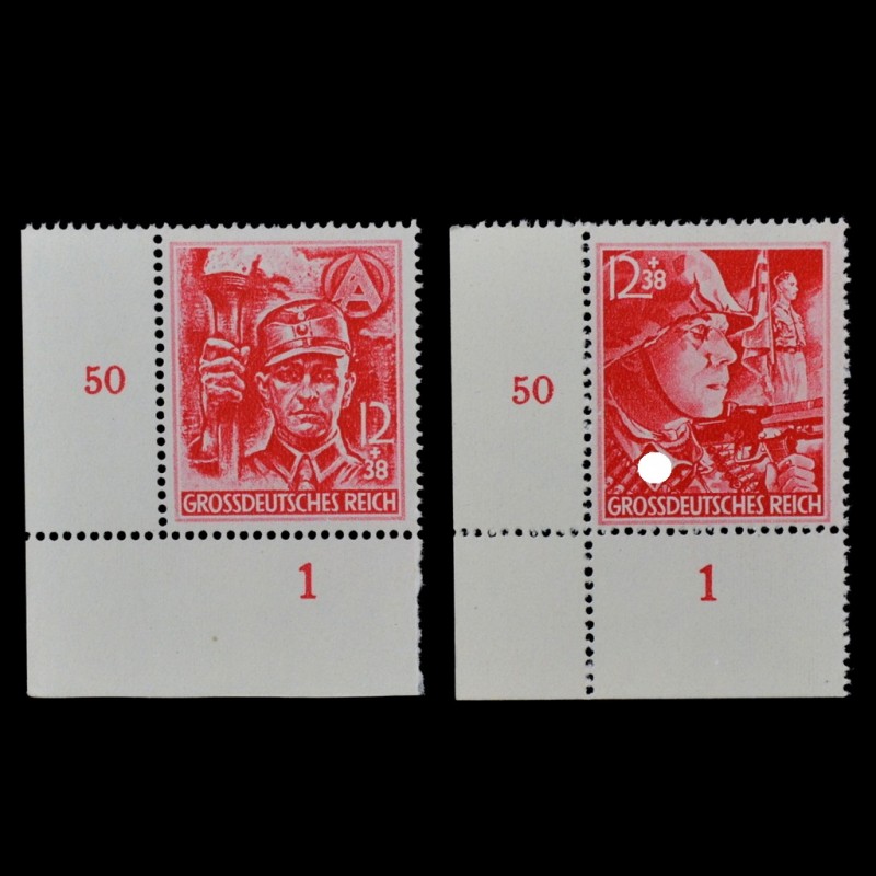 A series of stamps with fields "Military formations of the party: SA and SS"**, 1945