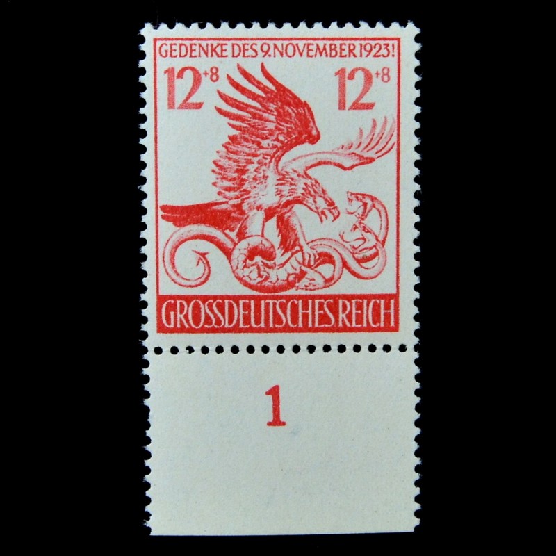 Postage stamp "21st anniversary of the "beer hall" putsch of November 9, 1923"**, 1944