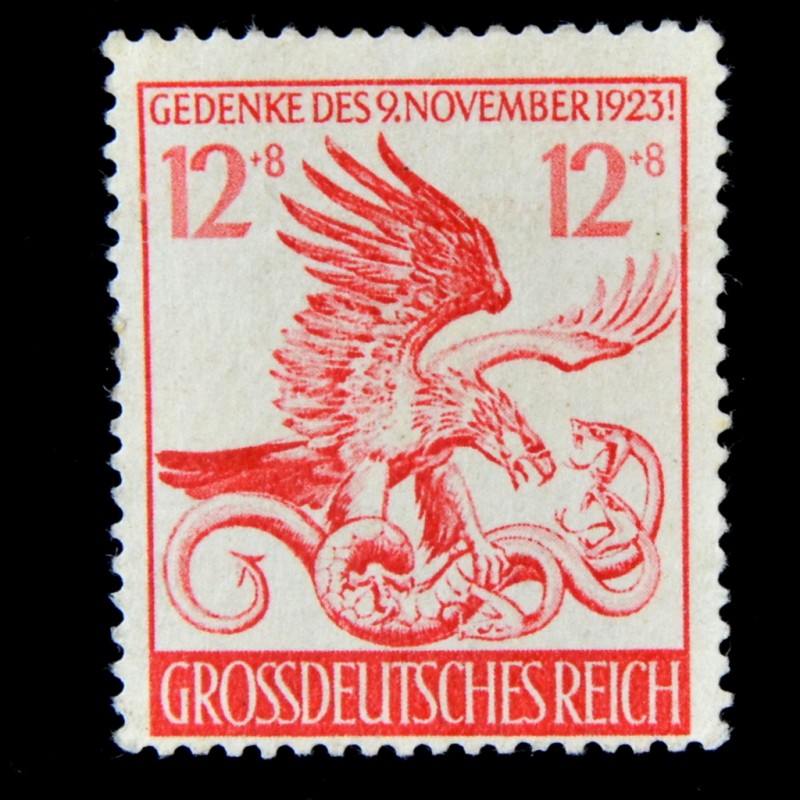 Postage stamp "21st anniversary of the "beer hall" putsch of November 9, 1923"*, 1944