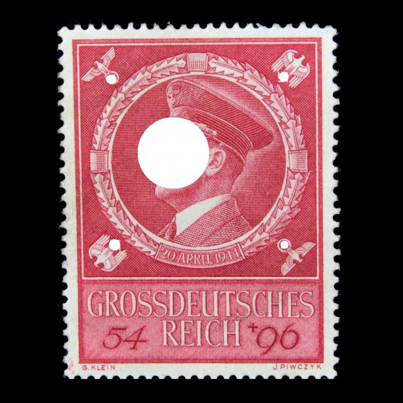 Stamp "55 years since the birth of A. Hitler"*, 1945