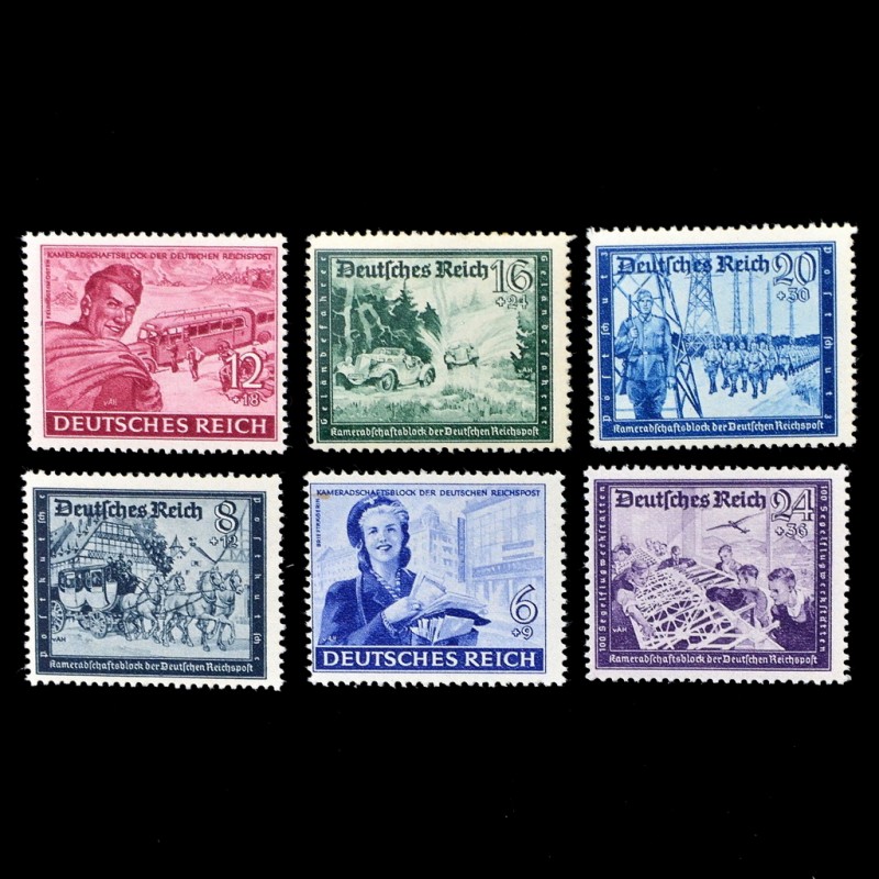 The complete series of stamps "Postal employees"**, 1945