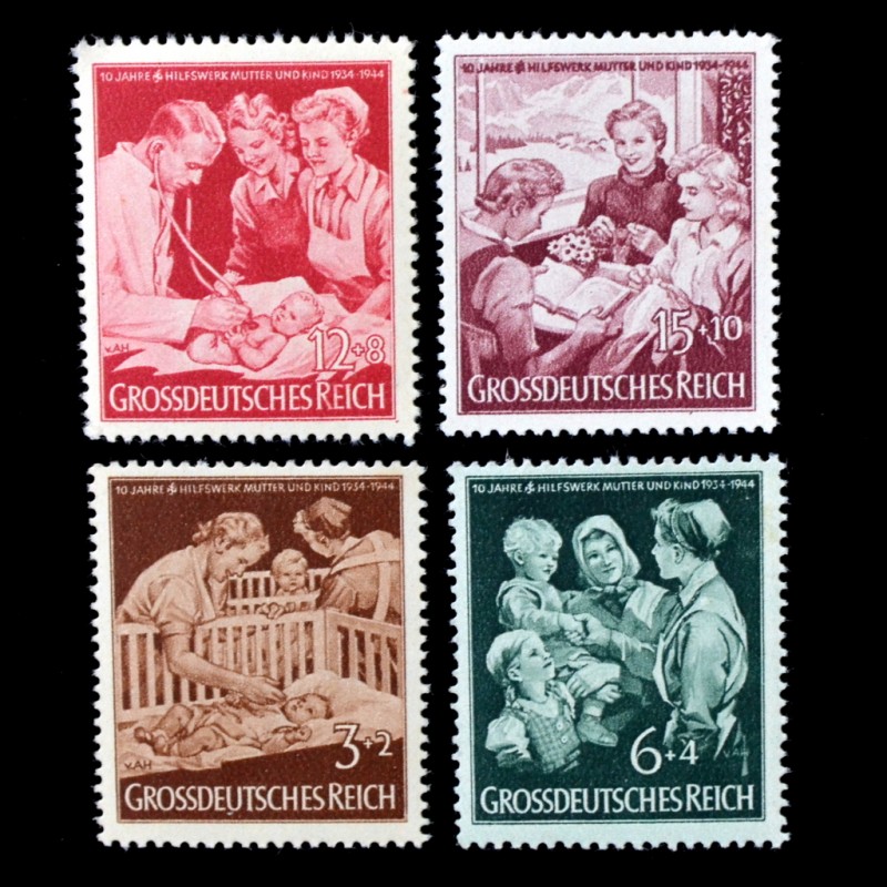 The complete series of stamps "10th anniversary of the charity organization "Mother and Child"**, 1944