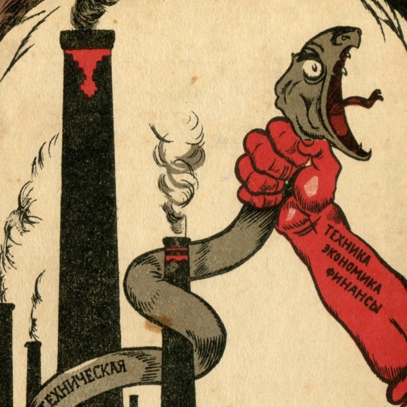Satirical postcard "Modern Snake-Gorynich"