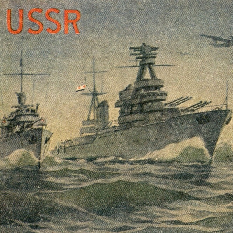 Rare postcard "Radio exchange of OSOVIAKHIM of the USSR"