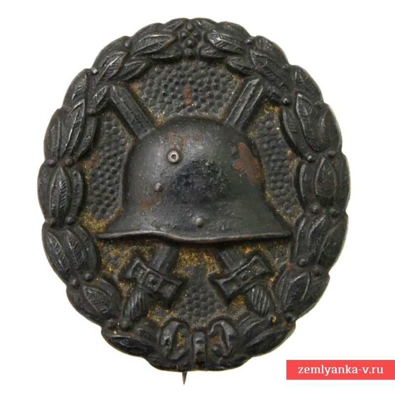 Badge "For injury" mod. 1918, degree "in black", with a non-standard mounting option