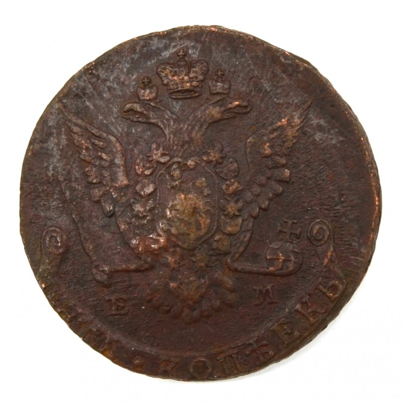 Coin of 5 kopecks in 1776, EM