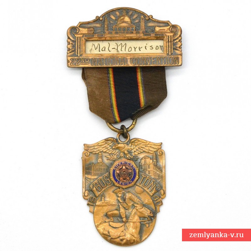 Medal of the delegate to the American Legion Convention in Boston, 1940