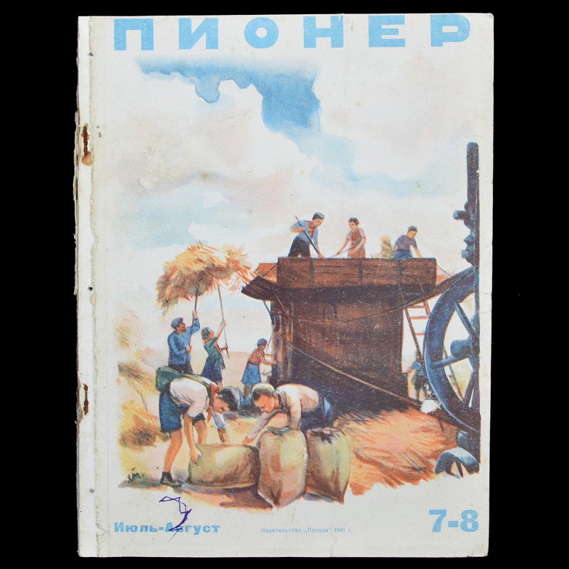 Pioneer Magazine No. 7-8, July-August 1941