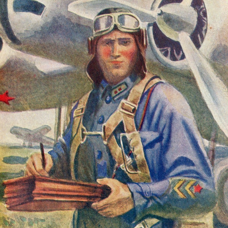 Rare postcard of the WWII period "Pilot"