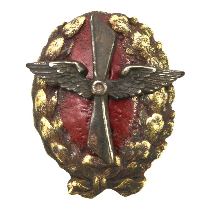 Badge of the Red Red Army Red Army uniform of 1918