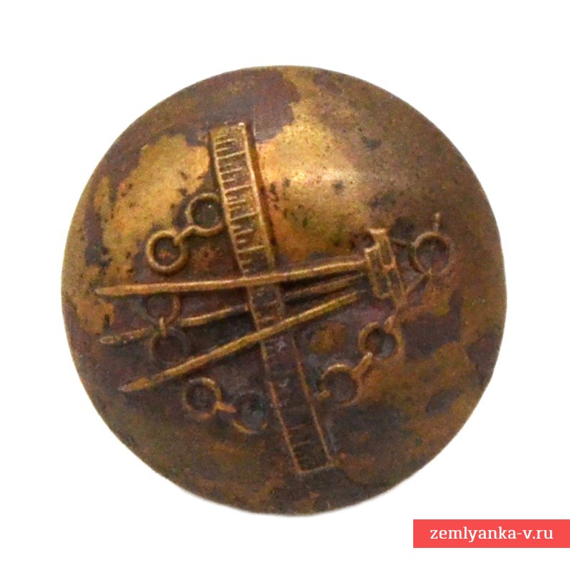 A button from the uniform of an official of the Boundary Department of the Russian Empire