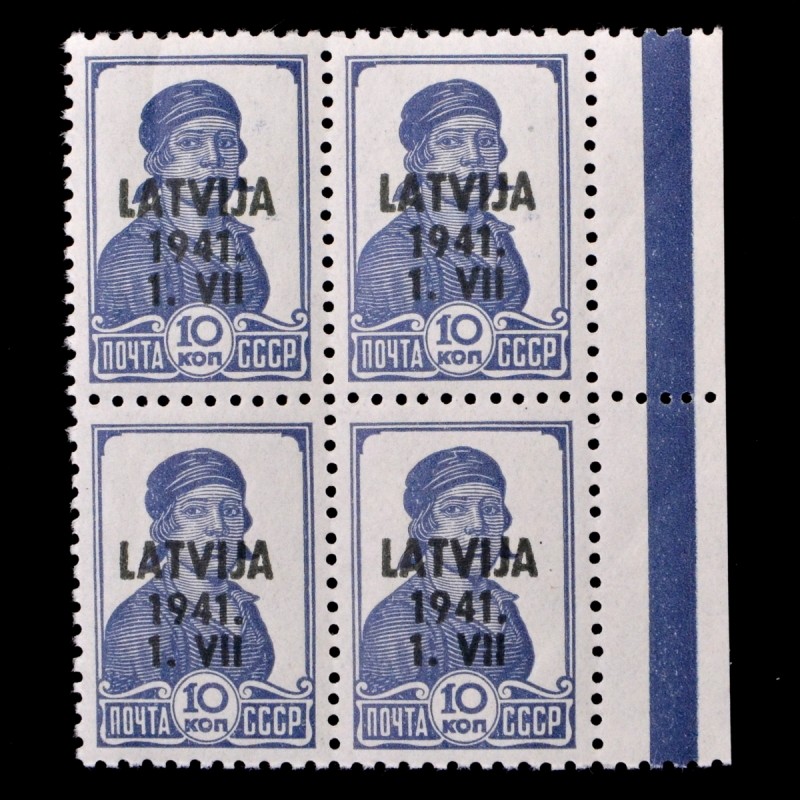 A block of standard Soviet stamps with the overprint "LATVIJA 1941.1.VII»