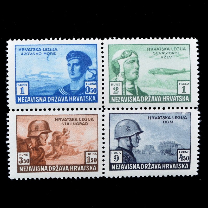 The complete series of stamps "Croatian Legion on the Eastern Front"**, 1943