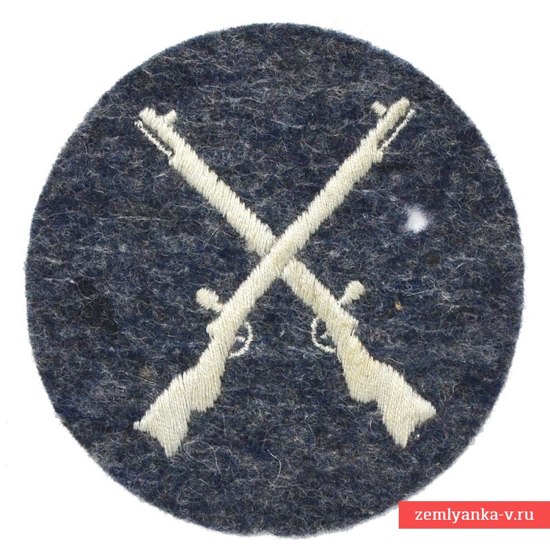 Armband patch of the Luftwaffe gunsmith