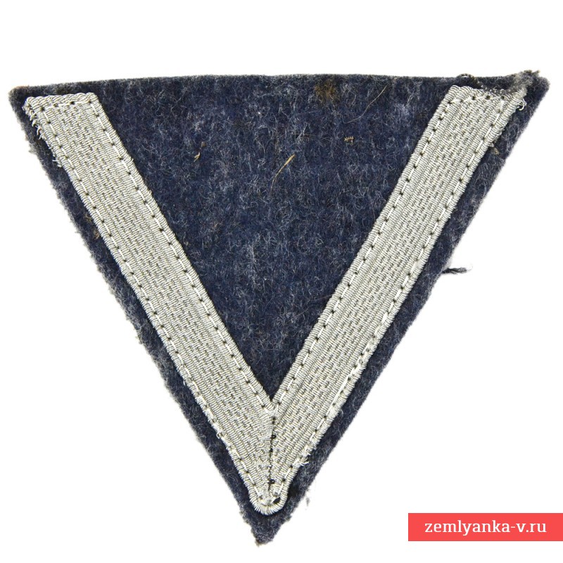 Luftwaffe Corporal 's Armband chevron