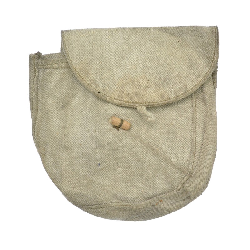A pouch for a disc for a PPSH-41 submachine gun, 1941.