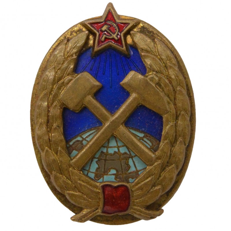 Badge of a graduate of the Mining Institute