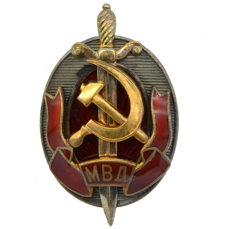 Badge "Honored Worker of the Ministry of Internal Affairs of the USSR"