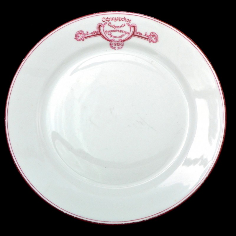 Snack plate from the officers' mess of the Kronstadt Fortress Artillery, 1910