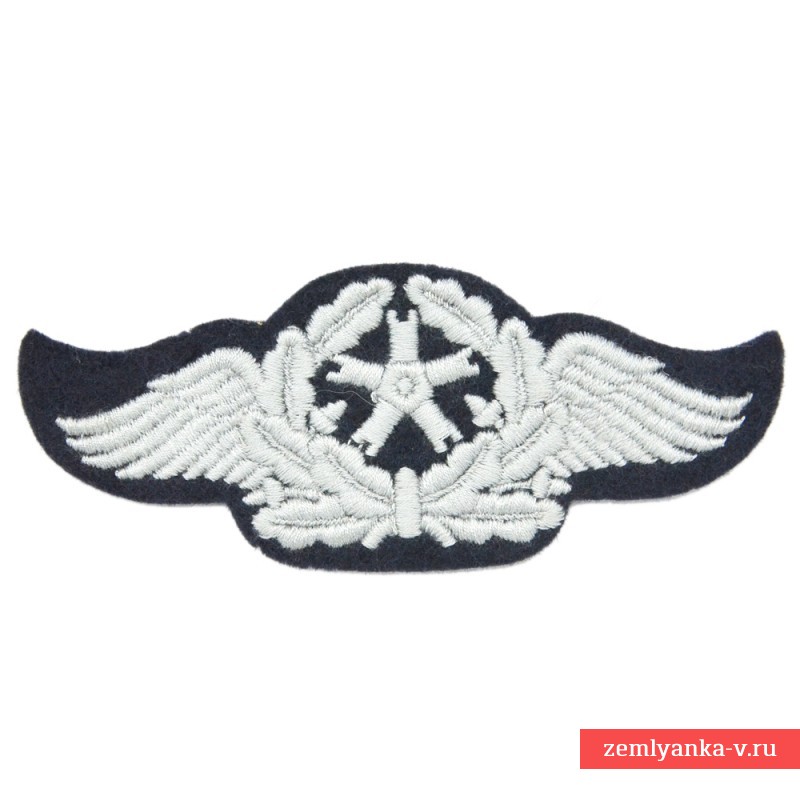 The armband of the Luftwaffe technical staff, a copy?