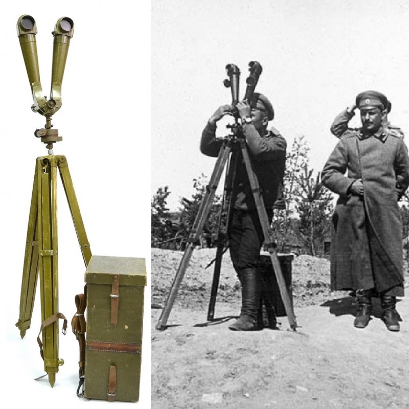 Stereo Russian pipe for field artillery, complete