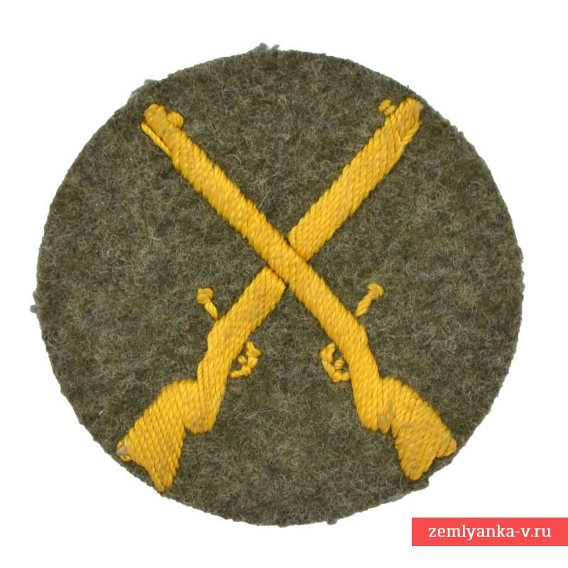 Armband patch of the Wehrmacht gunsmith on a field jacket