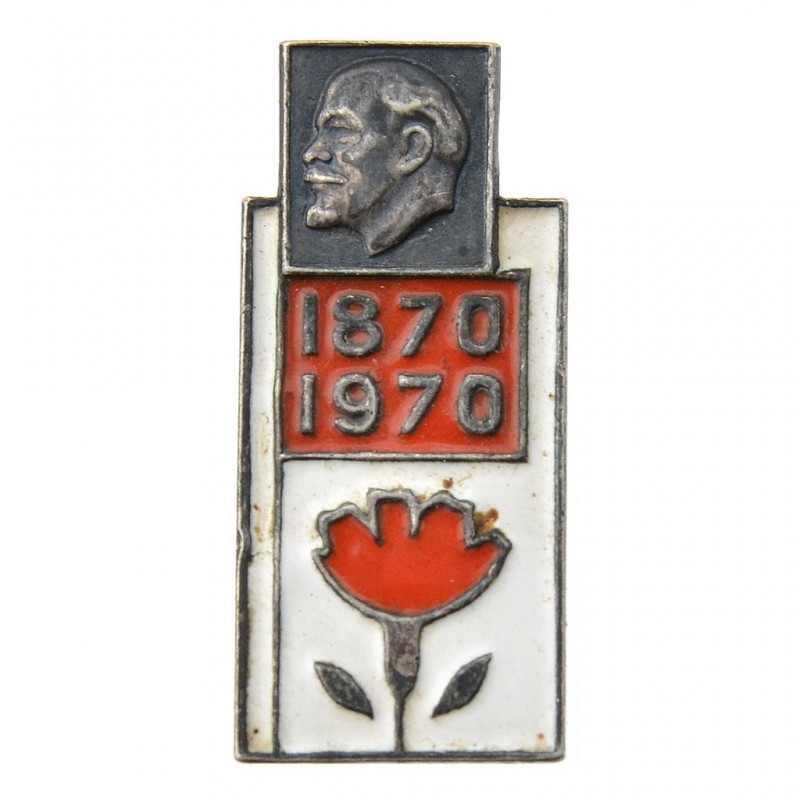 Silver badge "100 years since the birth of V.I. Lenin 1870-1970"