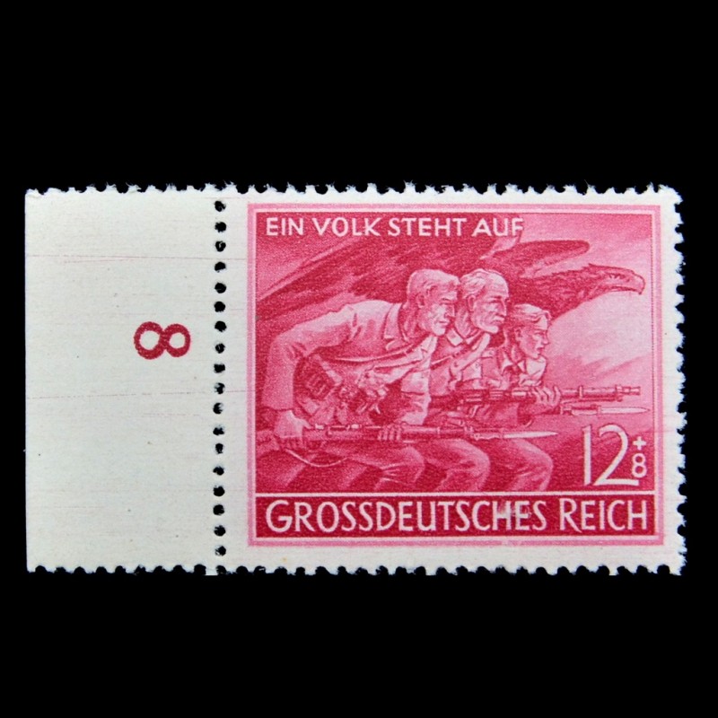 Stamp "Militia formations" ("volkssturm")**, 1945
