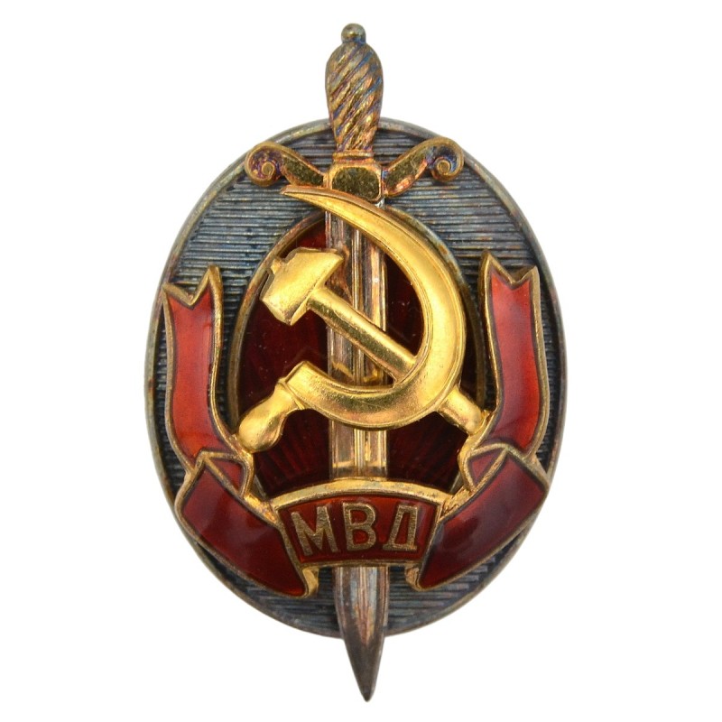 Badge "Honored Worker of the Ministry of Internal Affairs of the USSR" No. 25363