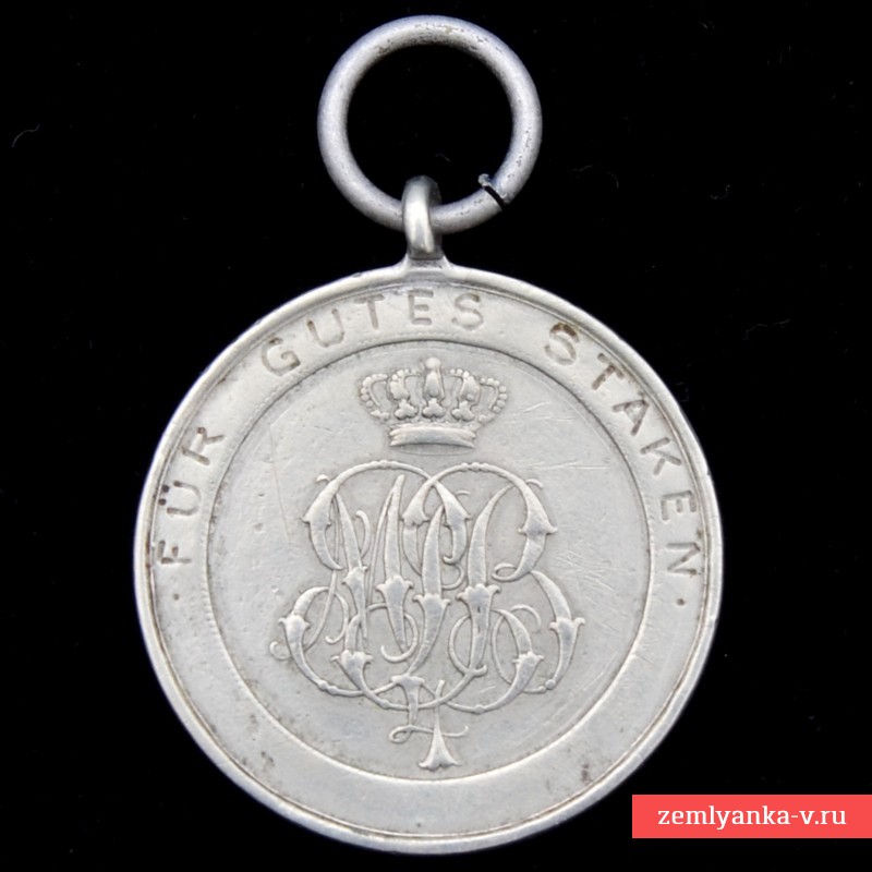 Medal of the 4th Jaeger Battalion for the best bayonet fight, Prussia
