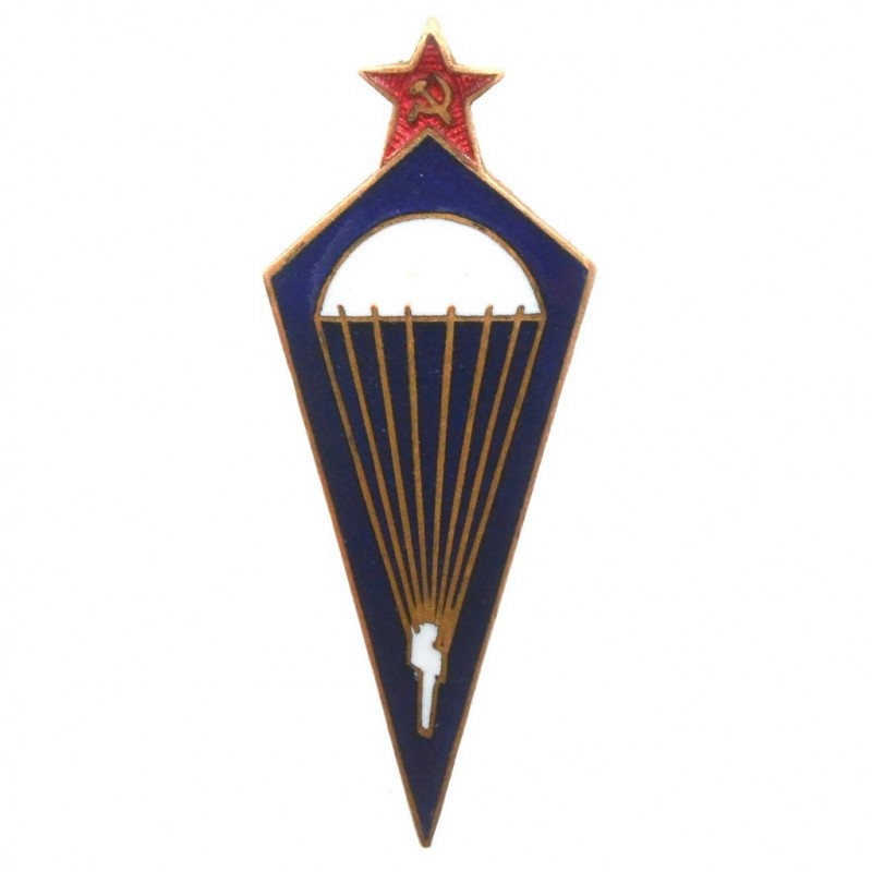 Badge "Parachutist of the Red Army" No. 32767