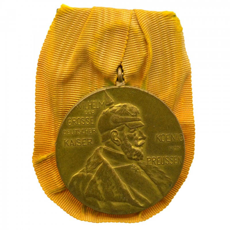 Medal in memory of the 100th anniversary of the birth of Kaiser Wilhelm I