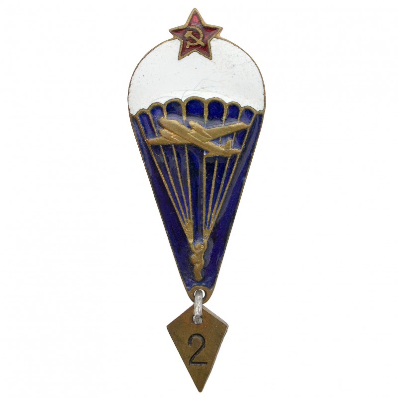 The sign "Parachutist of the USSR" of the 1968 model