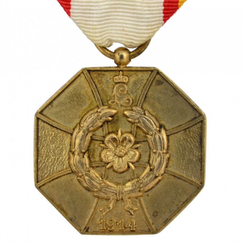 Medal of the Cross of Military Merit, 2nd class in the campaign of 1914, Principality of Lippe