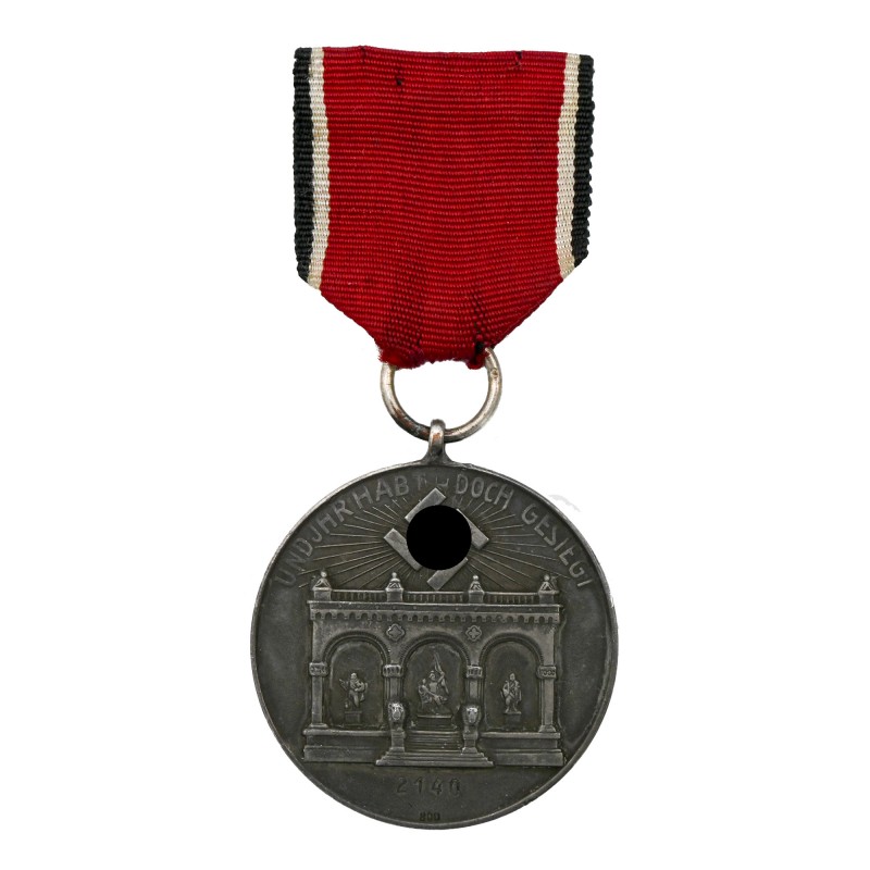 Medal "In memory of November 9, 1923", the so-called "Order of Blood", copy